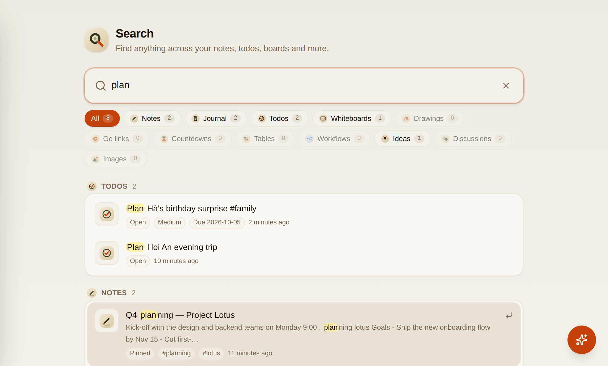 Search screenshot